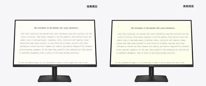 显示器选择！华为MateView SE热销中不朽情缘平台网站职场人必备的千元档护