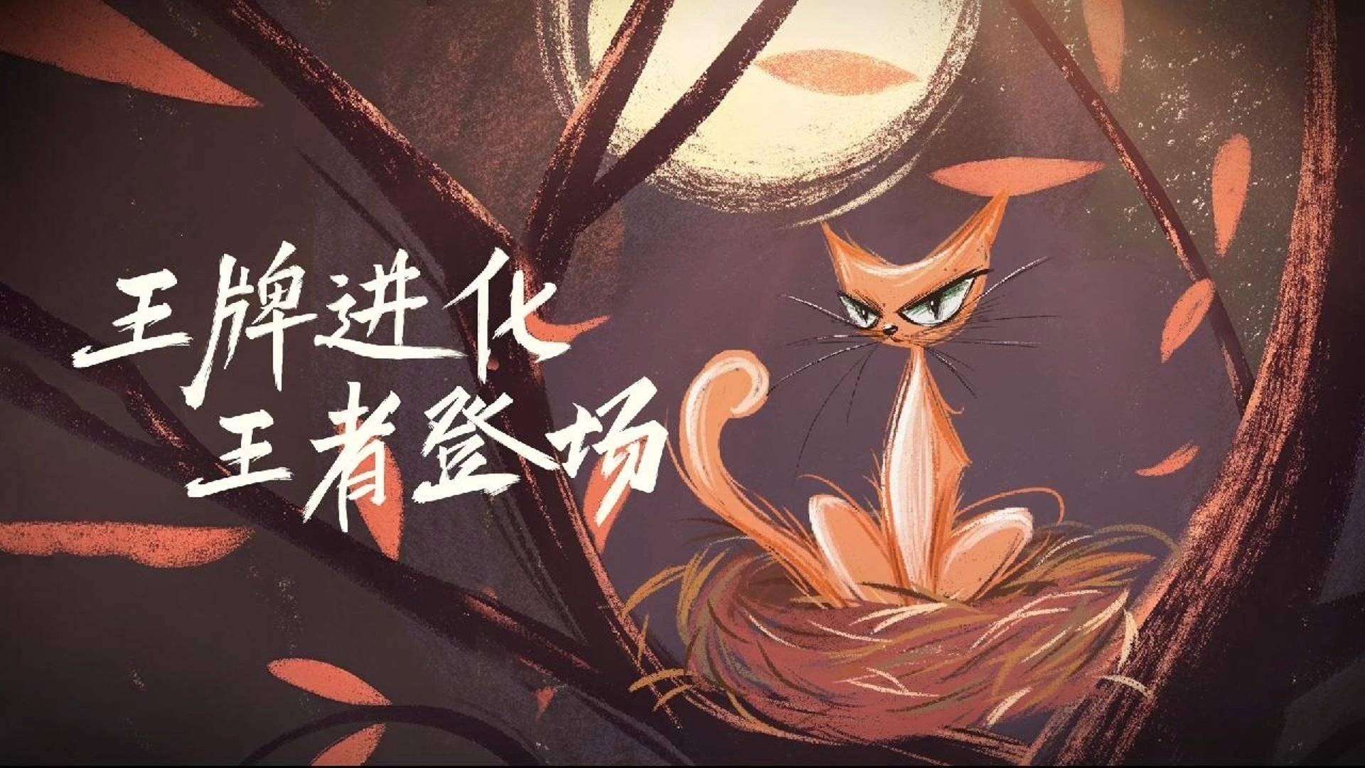书阅读器即将登场4月1日揭晓神秘面纱？不朽情缘试玩版文石Leaf5系列电子(图2)