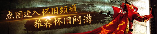 平板线出炉：小猿稳居第一不朽情缘登录中国电子纸(图2)