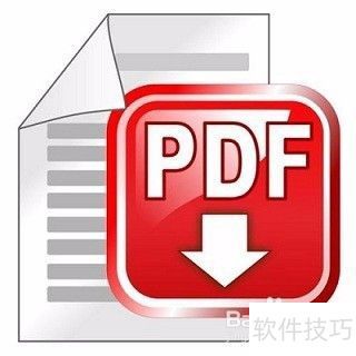 阅读器：安全可靠的阅读体验mg不朽情缘游戏平台PDF(图5)