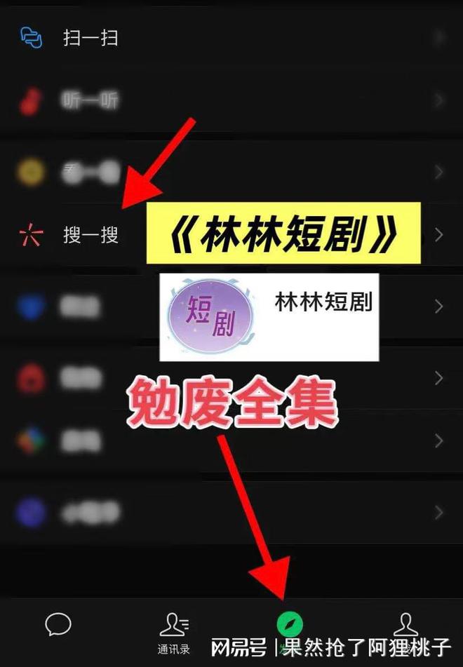 集）孙虎城王希如王妍》大结局全剧合集不朽情缘网站《禁地签到三千年（70(图2)