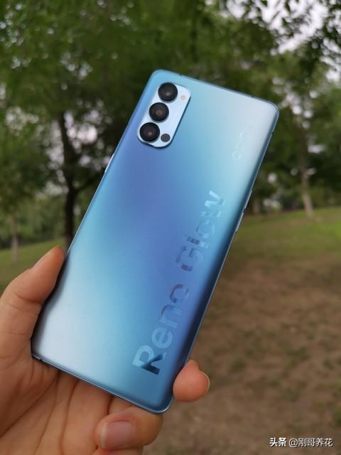 4 深度评测：优缺点大揭秘到底值不值得买？不朽情缘游戏网站址OPPO Reno 1(图1)