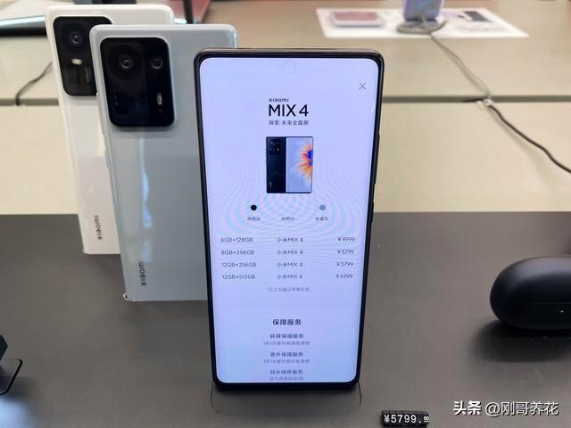 4 深度评测：优缺点大揭秘到底值不值得买？不朽情缘游戏网站址OPPO Reno 1(图6)